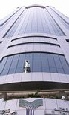 Holidays to the Towers Rotana Hotel