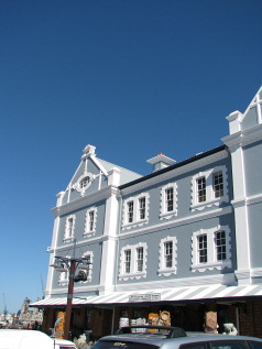 Cape Town & the Winelands Fly-Drive holidays