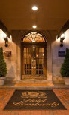Holiday to the Hotel Lombardy Washington DC, USA