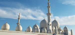 Multi centre holidays Abu Dhabi Bangkok and Thailand beaches