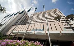 Holidays to the Miramar Hotel, Singapore