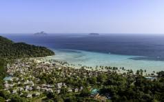 Holidays to the Phi Phi Island Village beach Resort