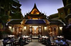 Holidays to the Amari Vogue Krabi
